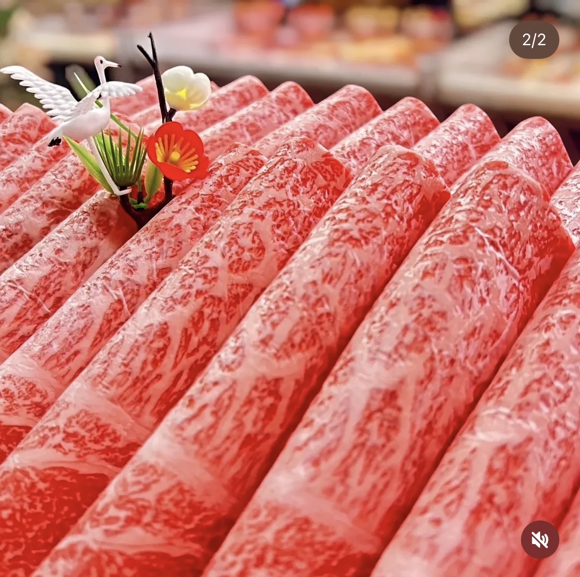 味噌アップ